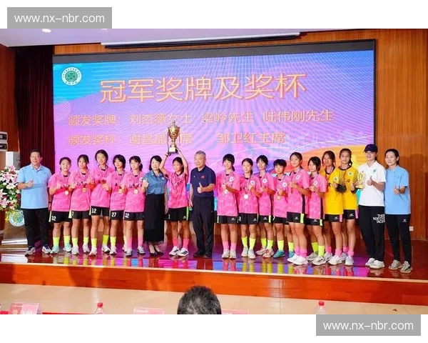 以注册足球联赛为中心构建现代化体育竞赛治理体系路径探索